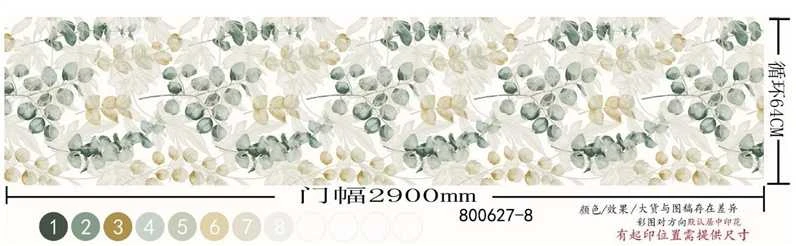 Lovatiesė Domoletti LEAVES. žalia/smėlio. 160 cm x 220 cm
