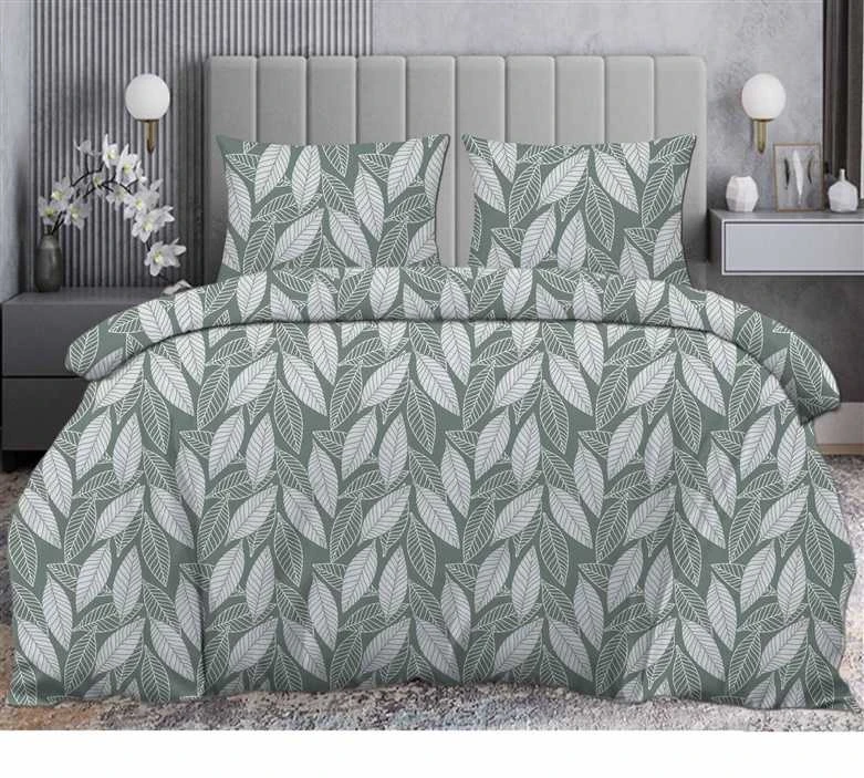 Patalynės komplektas Domoletti BEDDING COVER SET 7756 COTTON 200x220CM