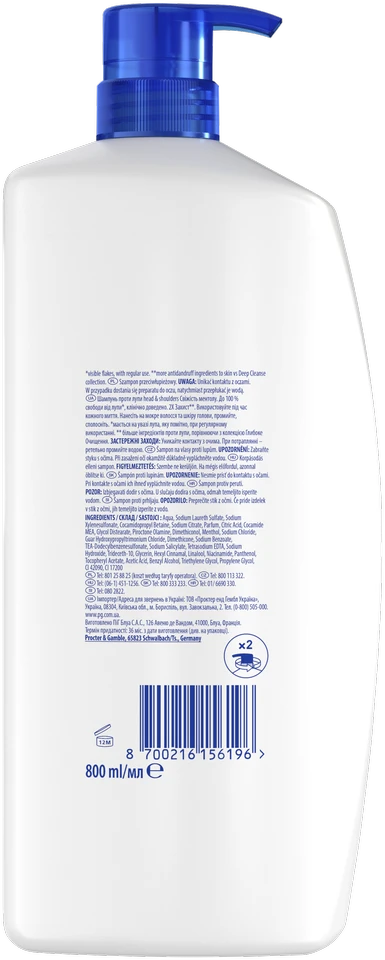 Head&Shoulders Head & Shoulders šampūnas su mentoliu ir gaivinančiu kvapu 800 ml