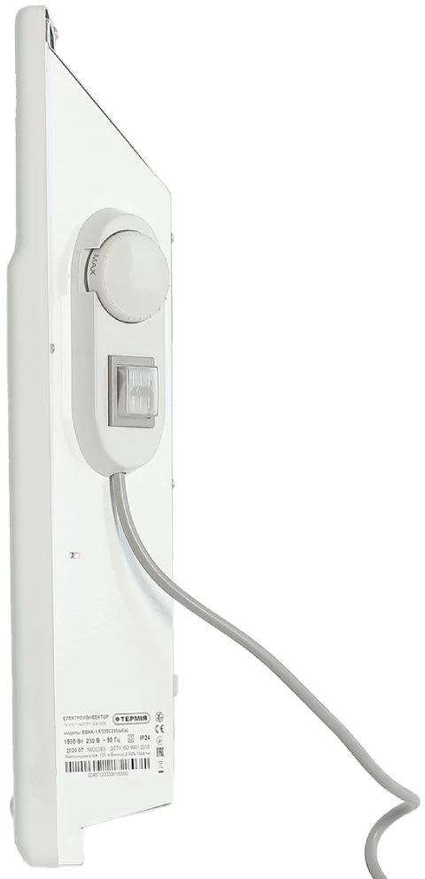 Heatic Elektrinis konvektorius OPTIMA+ 1000W IP24