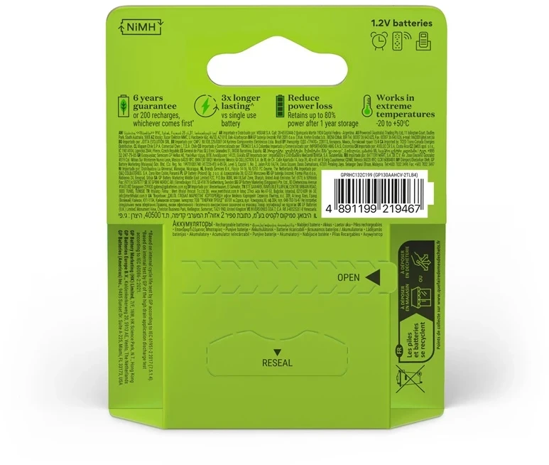 Įkraunami elementai GP RECHARGE AA. 1300mAh. 4 vnt.