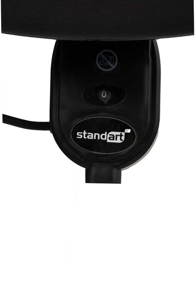 Standartinis infraraudonųjų spindulių šildytuvas HCH-2000D