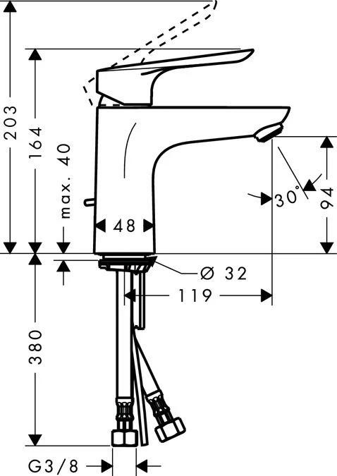 Praustuvo maišytuvas Hansgrohe Logis E 71161000, chromo sp.