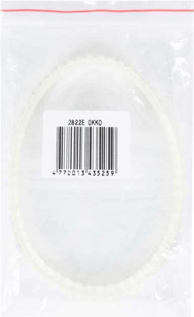 Okko Kinpow planavimo diržas 2822E
