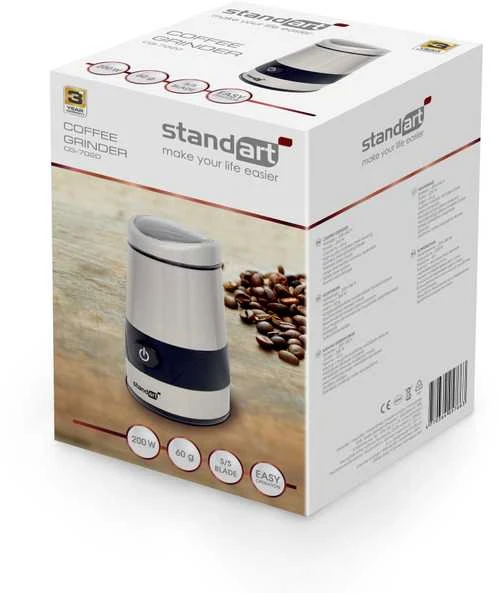 Kavamalė Standart CG-7020, 200 W