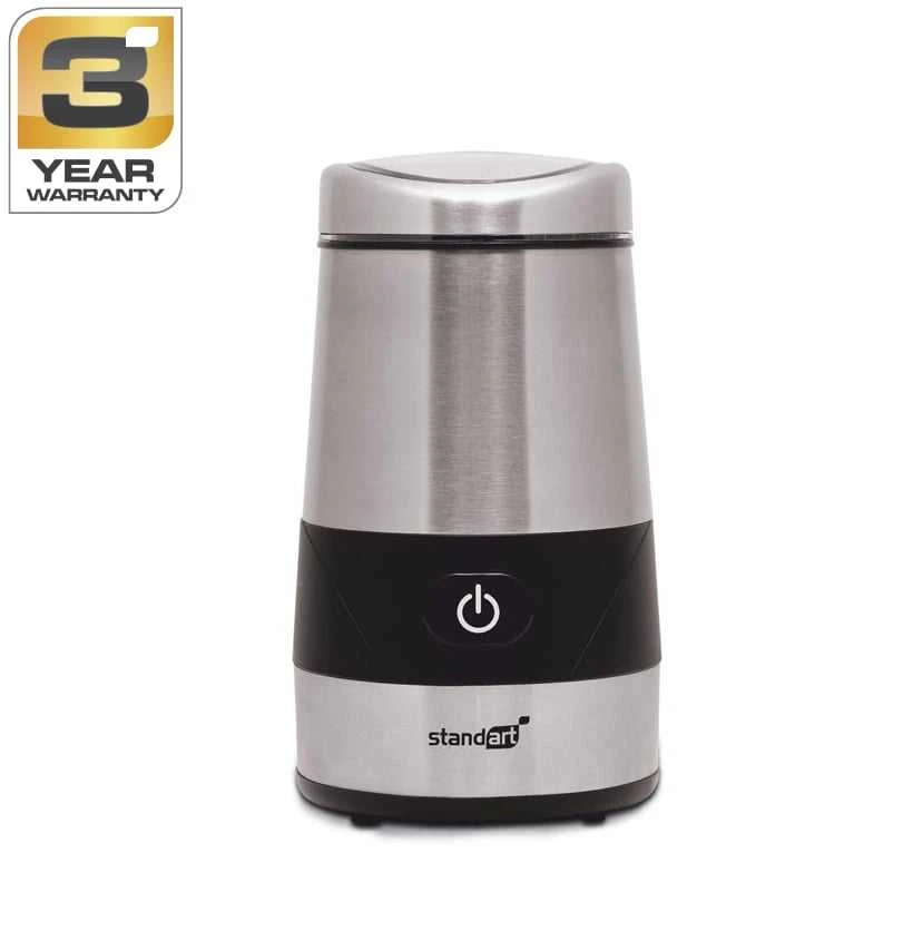 Kavamalė Standart CG-7020, 200 W
