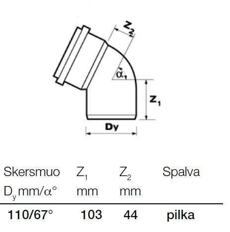 Vidaus kanalizacijos alkūnė Wavin Optima, d110, 67°