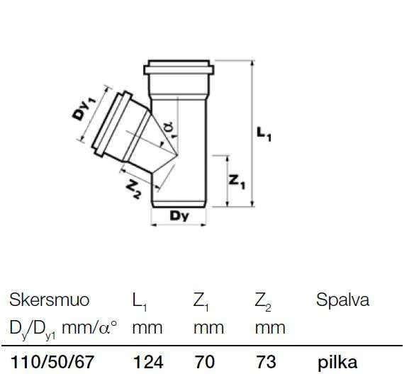 Vidaus kanalizacijos trišakis Wavin, Ø 50/110 mm, 67°
