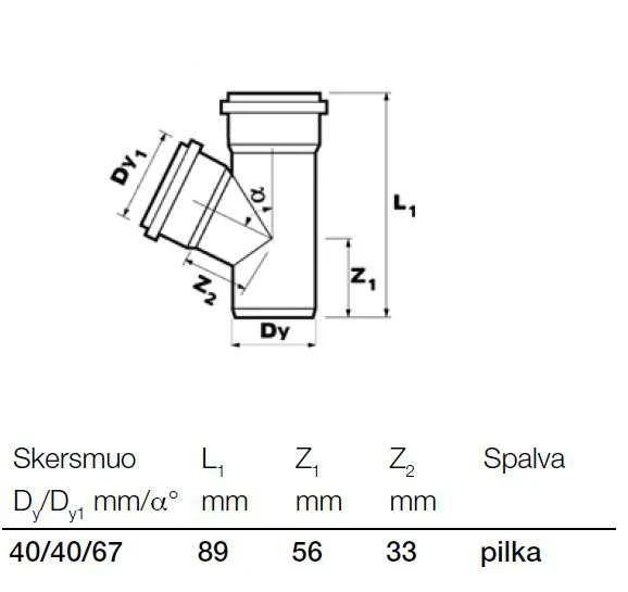 Vidaus kanalizacijos trišakis Wavin, Ø 40 / 40 mm, 67°