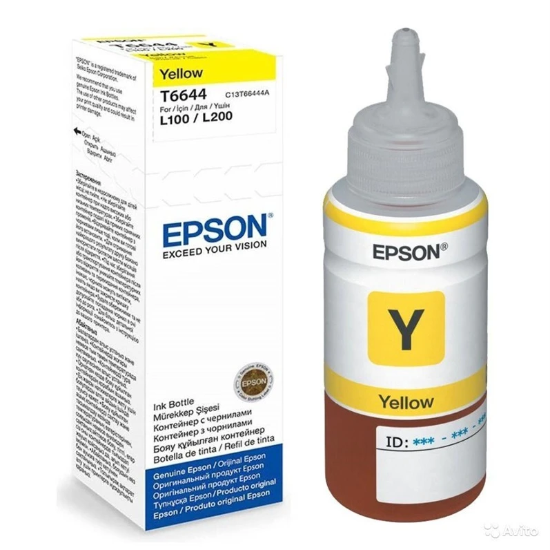 EPSON T6644 geltonos spalvos rašalinė