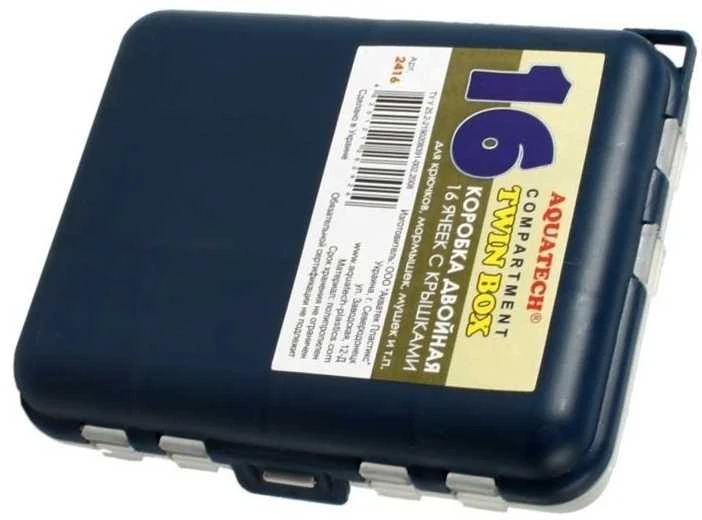 Dėžutė Aquatech 2416 Dviguba