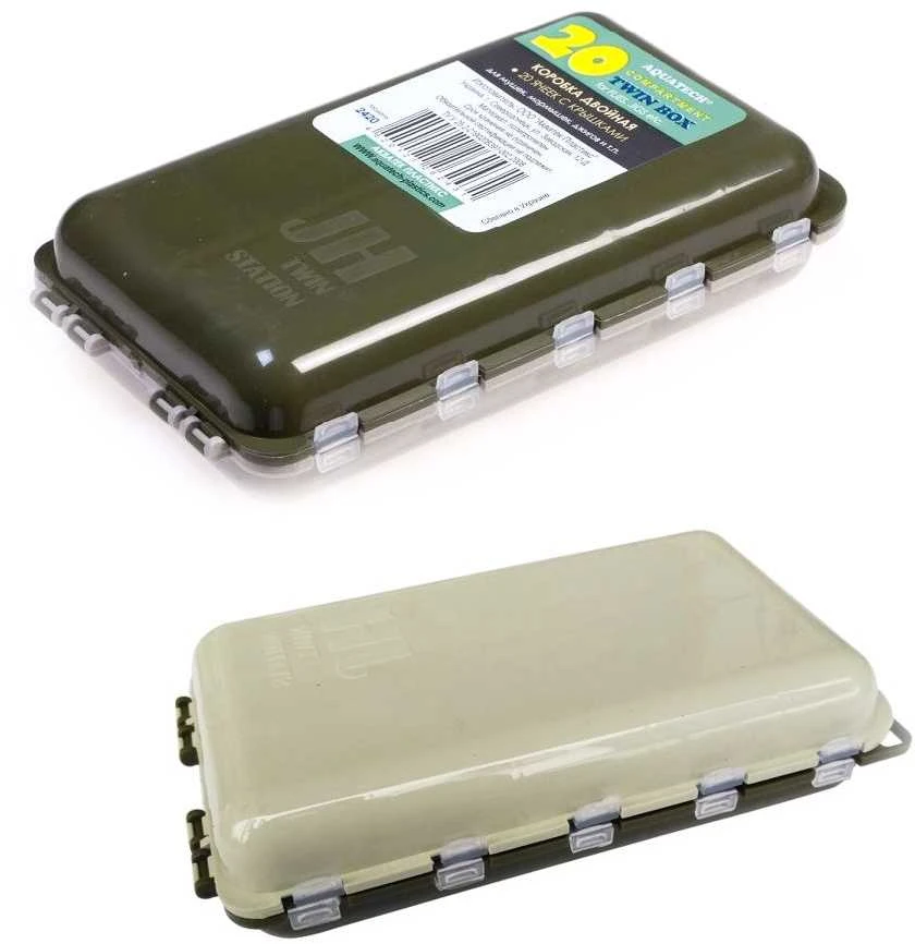 Dėžutė Aquatech 2420 Dviguba