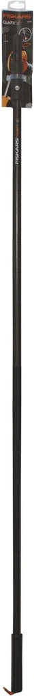 Aliuminis kotas Fiskars QuikFit 136001. 1.56 m