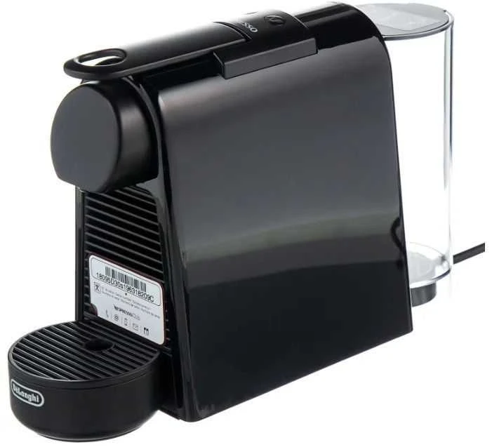 Kavos aparatas DeLonghi EN 85.B