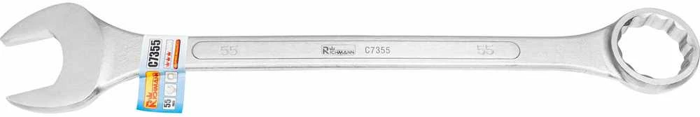 Kombinuotas raktas Richmann C7341; 41 mm