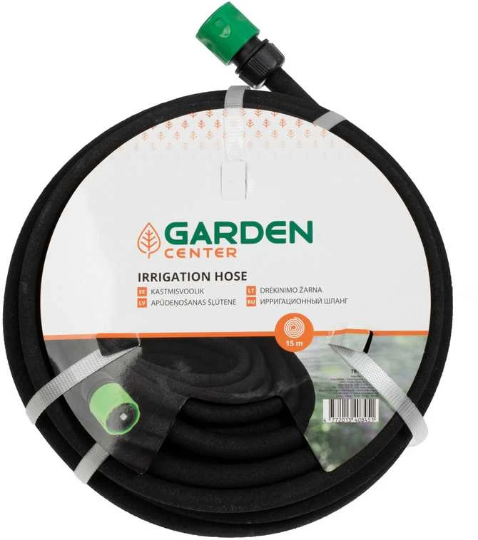 Žarna laistymui Garden Center TR-GDHG03, 12.5 mm, 15 m