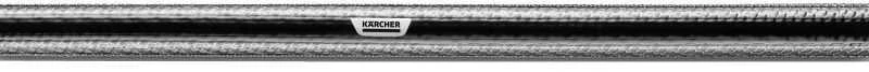 Kärcher sodo žarna PrimoFlex Premium 1/2"-50m - 2.645-325.0