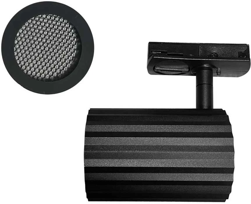 Lubinis šviestuvas Light_Presti Šviestuvas lubų Light Prestige Tokio Set 1F, 4X40 W, GU10