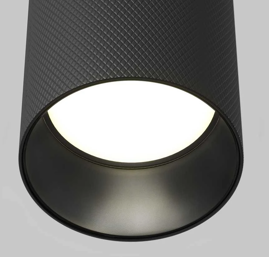 Šviestuvas lubų Maytoni Artisan C080CL-01-GU10-B, GU10, 1 x 10 W