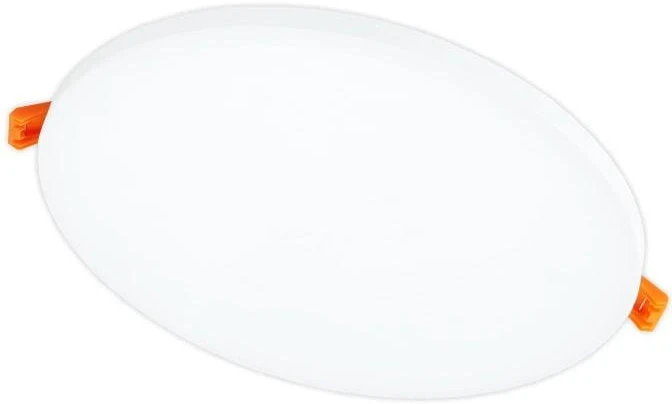 Šviestuvas lubų Tope Rubi 6003000097, 4000°K, LED, balta sp.