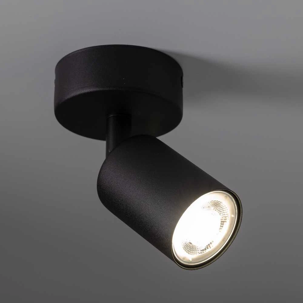 Šviestuvas lubų ir sienų TK Lighting Top 5739, GU10, 1 x 10 W