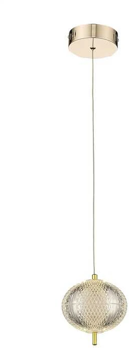 Pakabinamas šviestuvas Šviestuvas kabinamas Domoletti BRIGHT, 5 W, LED, A2360-1A