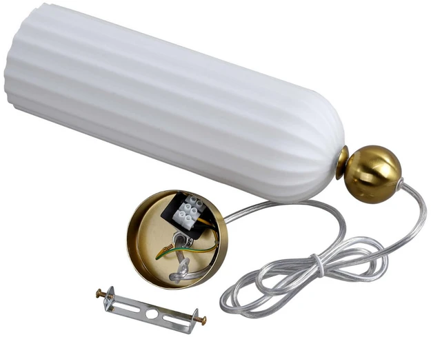 Šviestuvas kabinamas Light Prestige Piega LP-939/1P baltas, E14, 1 x 40 W