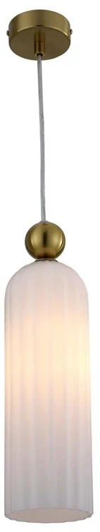 Šviestuvas kabinamas Light Prestige Piega LP-939/1P baltas, E14, 1 x 40 W