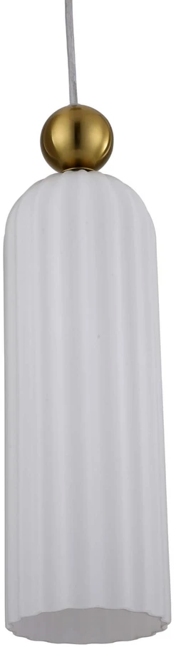 Šviestuvas kabinamas Light Prestige Piega LP-939/1P baltas, E14, 1 x 40 W