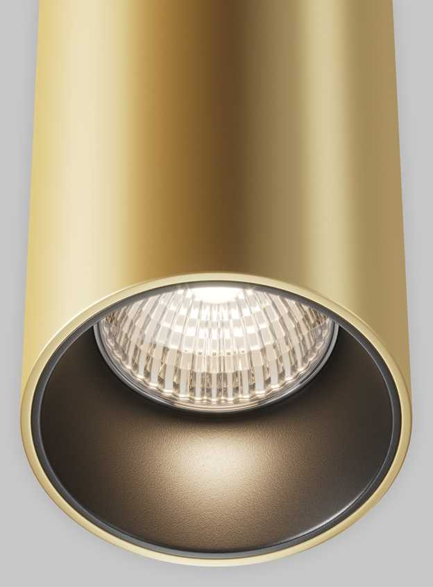 Lubinis šviestuvas Šviestuvas pakabinamas Maytoni Efir P089PL-15W3K-MG, 3000 °K, 1 x 15 W