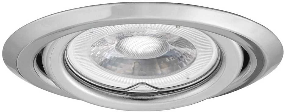 Šviestuvas įleidžiamas Kanlux Argus II, 10W, GU10, pilkas