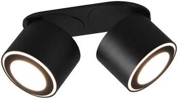 Lubinis šviestuvas Šviestuvas Trio TAURUS, nukreipiamasis, 5 W, LED, 652910232
