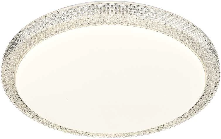 Lubinis šviestuvas Carruzzo Ceiling Lamp LED 50CM 45W DIM