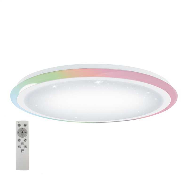 Lubinis šviestuvas Plafoninis šviestuvas Eglo Lipari 33196, 40W, LED