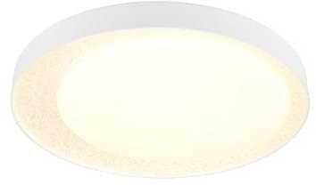 Lubinis šviestuvas „Reality“. LED. 24 W. 2700–6500 K. 2500 lm. Ø45