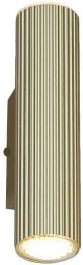 Sieninis šviestuvas Domoletti Šviestuvas sieninis Icel P16065-2W Gold, 10 W, GU10