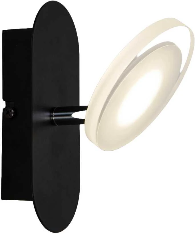 Šviestuvas sieninis Domoletti Plate LED16019A-1R, 3.5W, LED