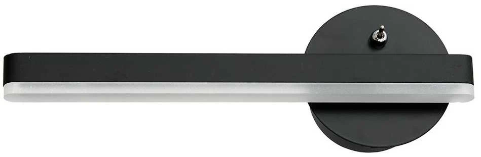 Sieninis šviestuvas Kinkiet Domoletti WALL LED LIGHT SAFI 6W 40K ML6346 Juodas