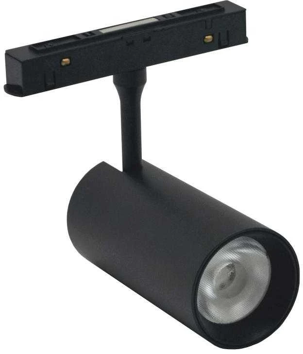 Lubinis šviestuvas Šviestuvas Modoled Magnetic, 7 W, LED, 3000 - 6000 °K