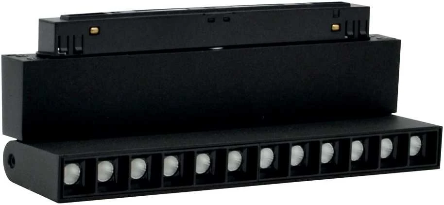 Šviestuvas Modoled Magnetic, 12 W, LED, 3000 – 6000 °K