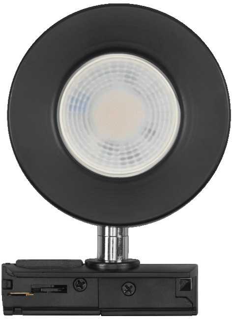 Osram šynų sistemos šviestuvas, LED, 1 x 4.80 W