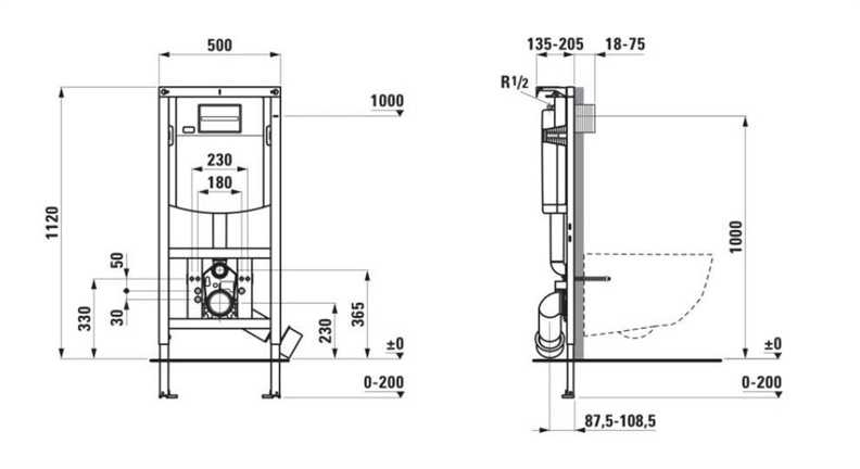 Ineo Laufen potinkinis rėmas 500x135 mm, h=1120 mm