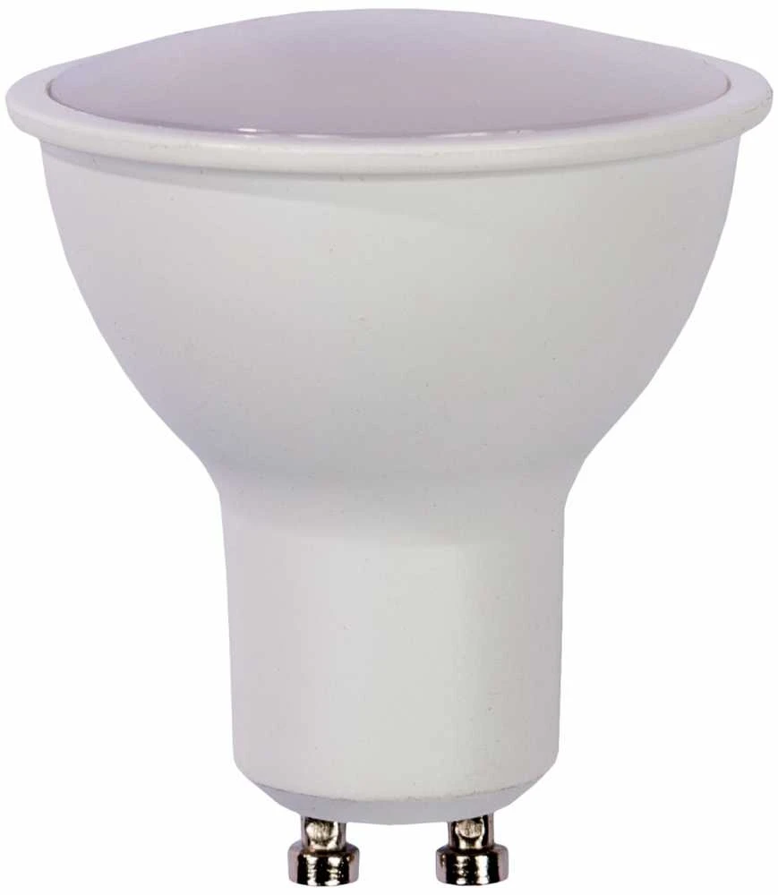 LED lemputė 7W GU10 560lm 3000k 3 vnt., BESK
