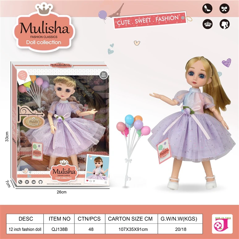 Nežinomas Lėlė MULISHA ZJA325860, 30 cm