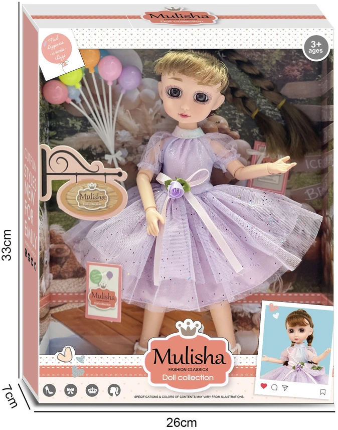 Nežinomas Lėlė MULISHA ZJA325860, 30 cm