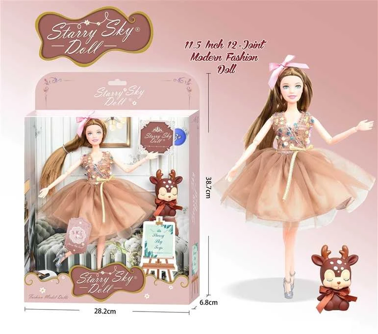 Nežinomas Lėlė Starry Sky Doll MX0386280, 29 cm
