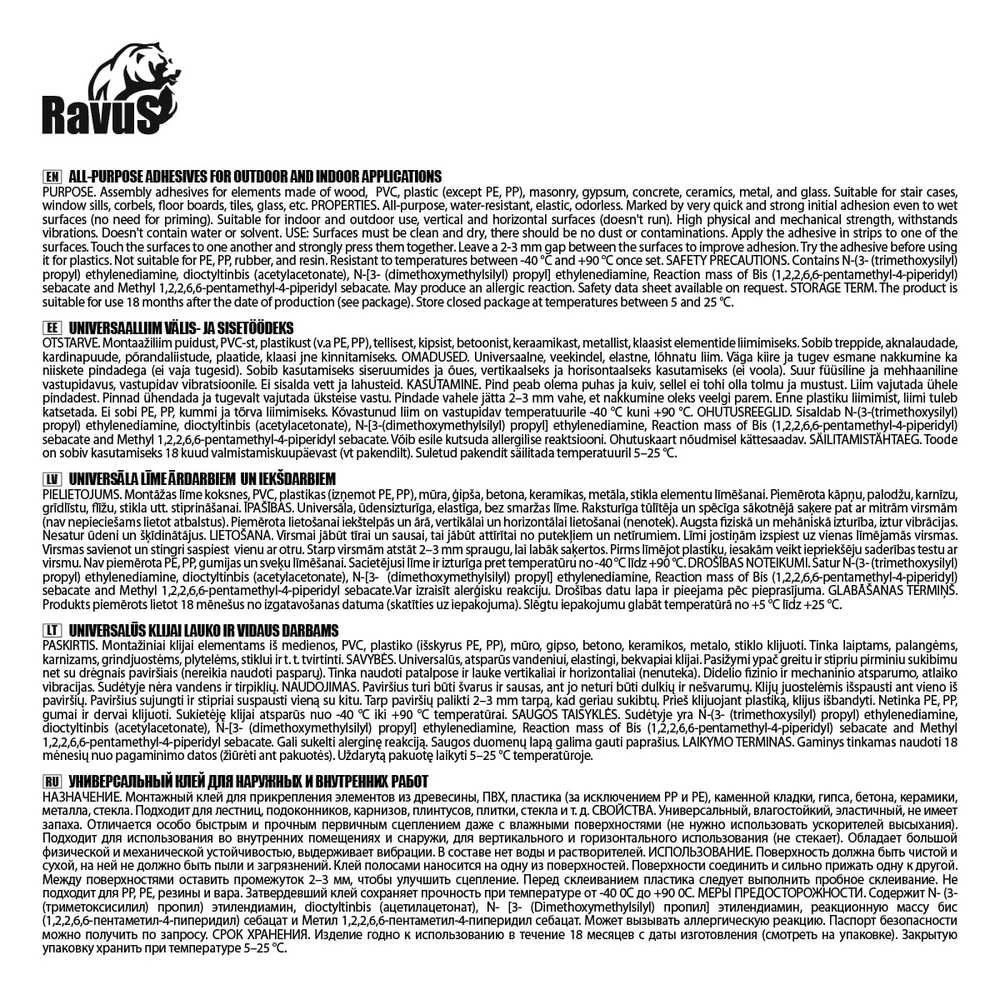 Gliss Kur ASSEMBLY GLUE RAVUS ULTIMATE 290ML