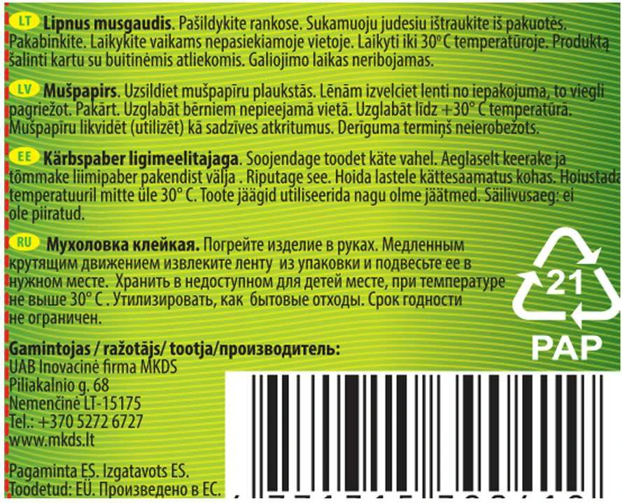 Mkds Lipnus musgaudis Magnet Fly BANANA, 1 vnt