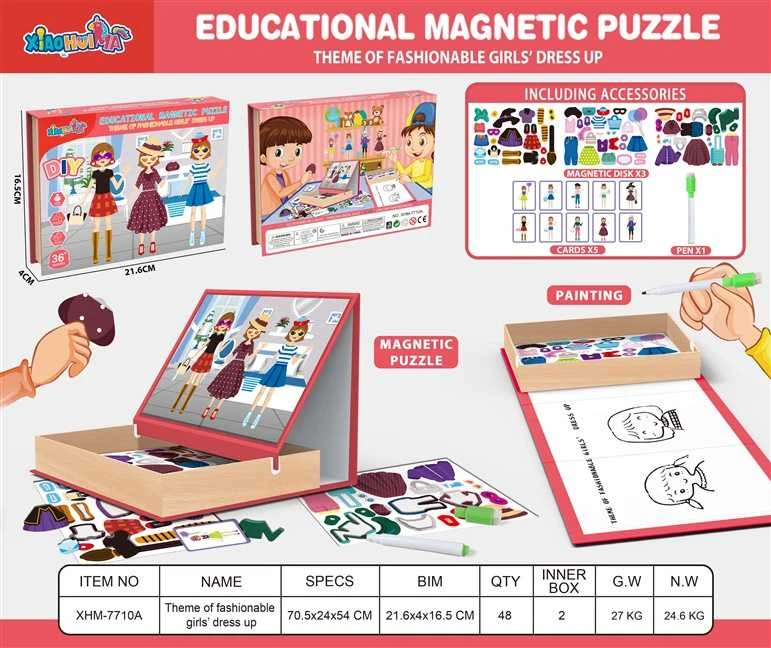 Levenya Nežinomas Magnetinis žaislas Educational Magnetic Puzzle XHM-7710A