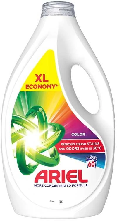 Skalbimo gelis Ariel Extra Stain Removal 50 Plovimų, 2 L